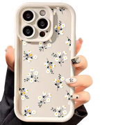 Rosie Phone Case